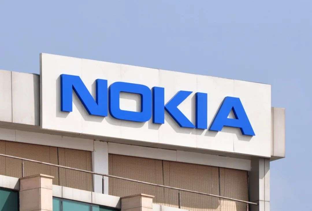 Nokia Mobile Network Division Sale Rumor? Official Refutation from Nokia